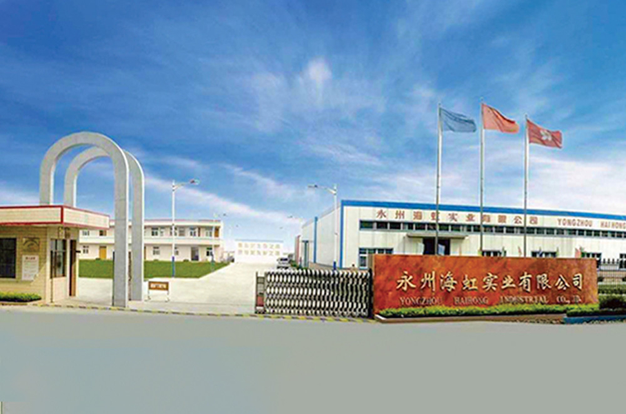 จีน Guangzhou Haihong Arts & Crafts Factory รายละเอียด บริษัท