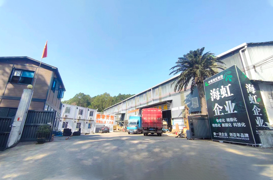 จีน Guangzhou Haihong Arts & Crafts Factory รายละเอียด บริษัท