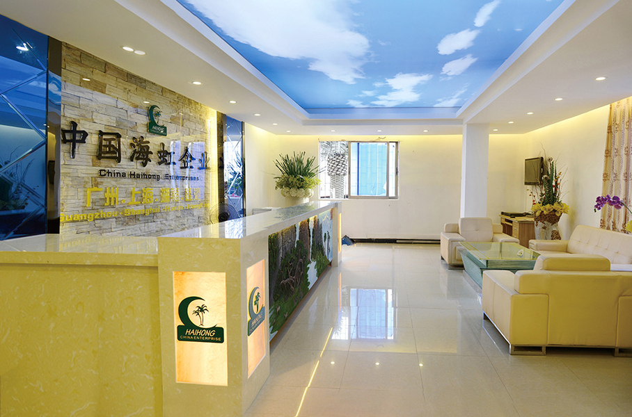 จีน Guangzhou Haihong Arts & Crafts Factory รายละเอียด บริษัท