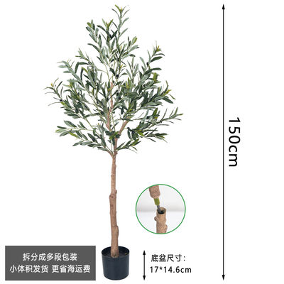 artificial olive tree plant Wholesale - Bulk Realistic home depot olive tree Manufacturer Direct