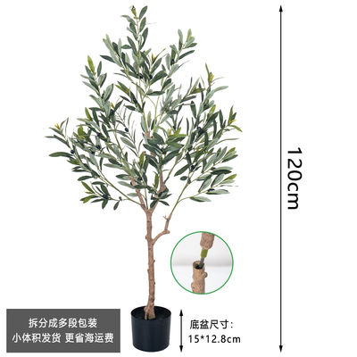artificial olive tree plant Wholesale - Bulk Realistic home depot olive tree Manufacturer Direct